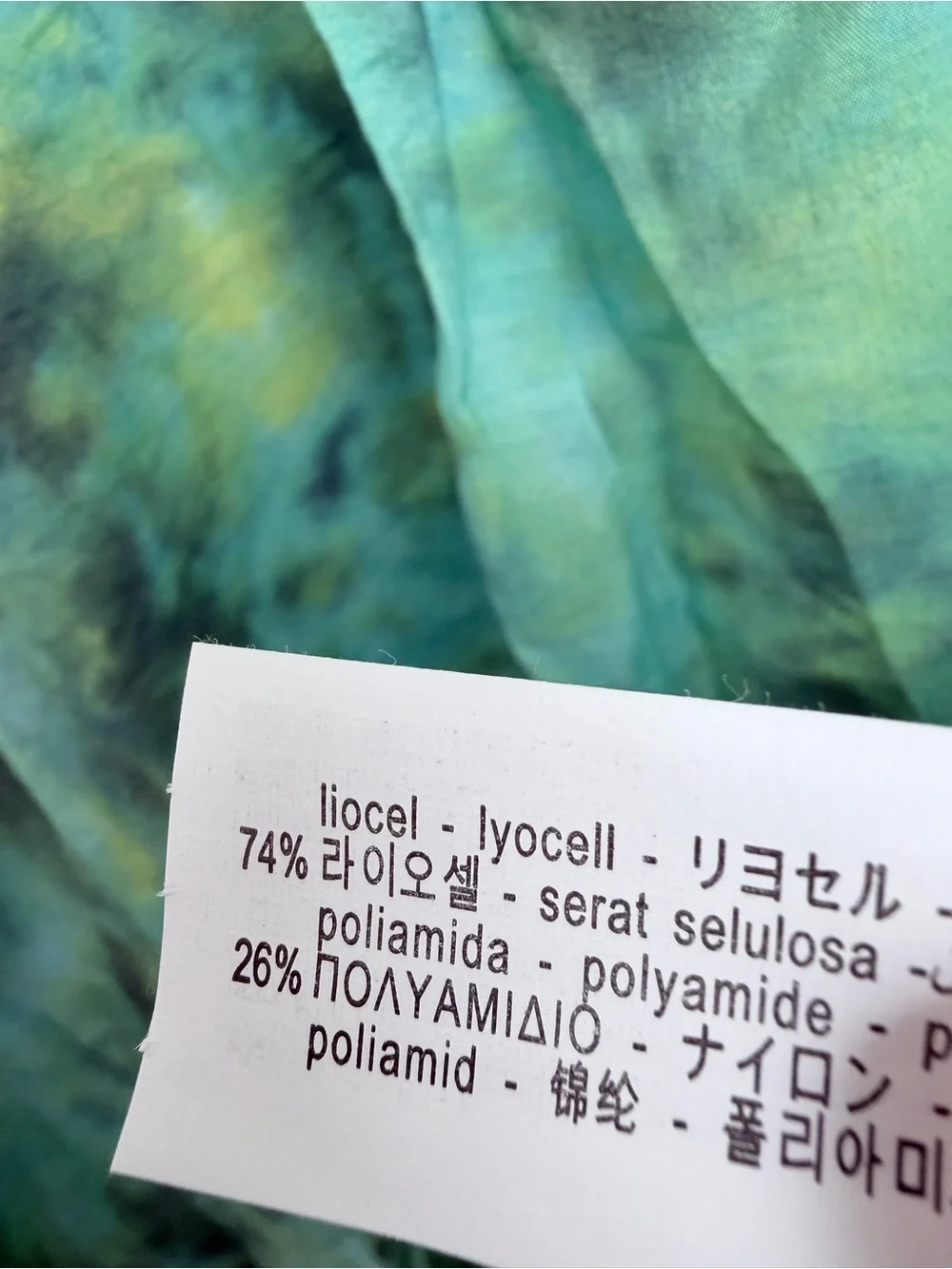 Zara Printed Beaded Dress Kaftan Lyocell blend lightweight Green M NWT